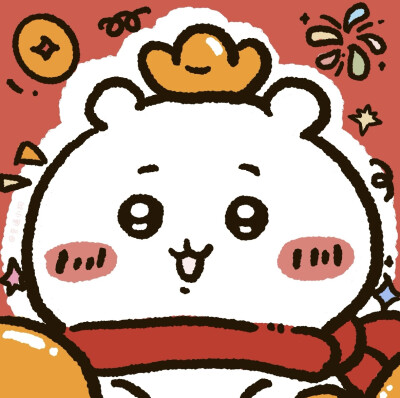 喜气洋洋乌萨奇头像