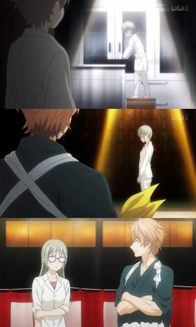 cp截图：一色慧 纪之国宁宁