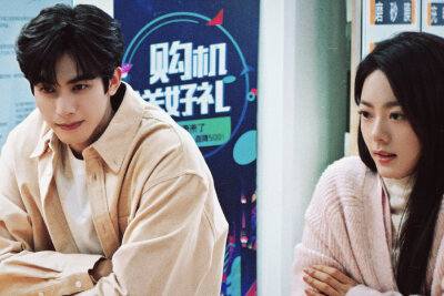  骄阳似我 ​​​