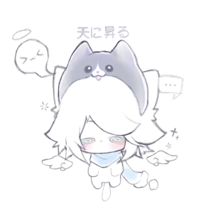 光遇