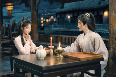 逍遥 肖瑶×红烨