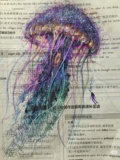 无题