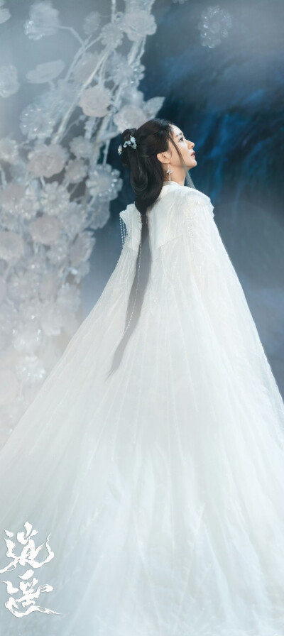 赵丽颖《逍遥》碎梦仙君