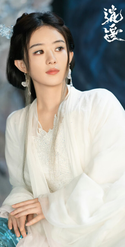 赵丽颖《逍遥》碎梦仙君