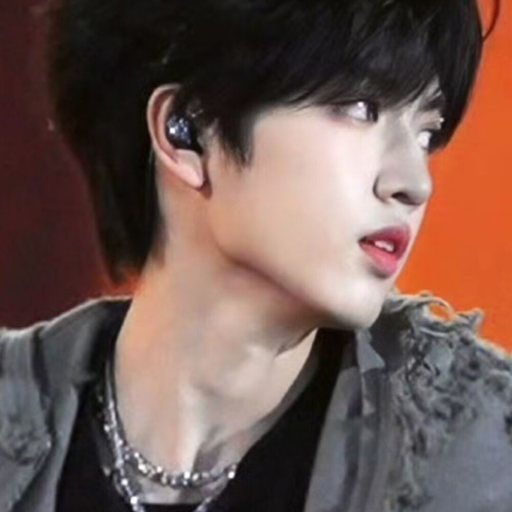 请你原谅我的爱错