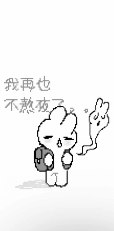 图源网络 侵权删