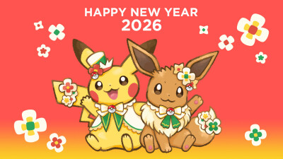 宝可梦欢庆2026