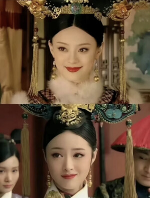 甄嬛  华妃