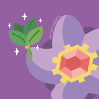 碌柚叶护体，元旦沾好运！