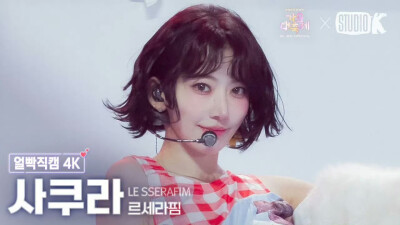 宮脇咲良 直拍封面