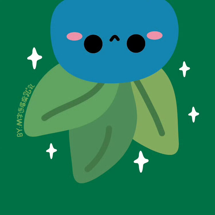 碌柚叶护体，元旦沾好运！