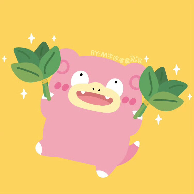 碌柚叶护体，元旦沾好运！