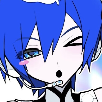 冰