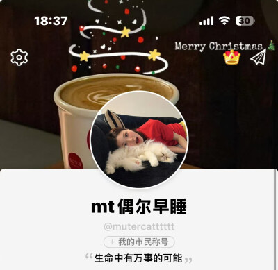 女生头像背景图搭配