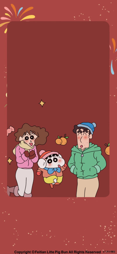 壁纸·图源微博@鹿深人