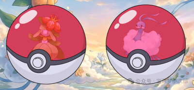 宝可梦合体变身｜裙儿小姐+七夕青鸟=裙儿青鸟