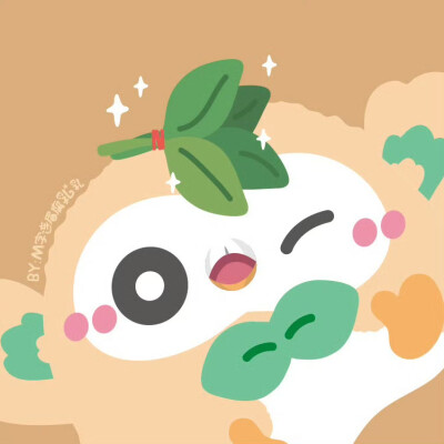 碌柚叶护体，元旦沾好运！