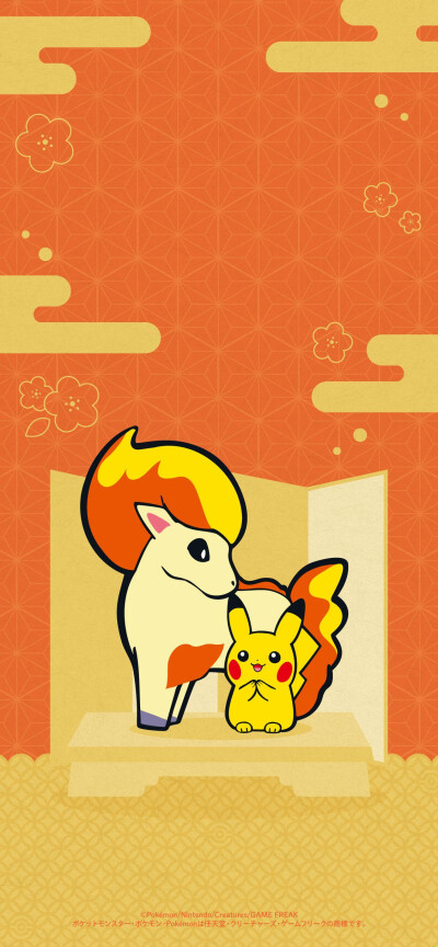 宝可梦2026贺年壁纸