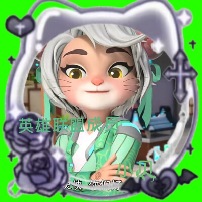 小贝的美图来啦