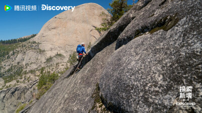 YIBO-OFFICIAL：
#王一博 我就知道你不会放弃#
将目标拆解为具体行动，每一次伸手和落脚，都是最坚定的向上。@UNIQ-王一博
腾讯视频#探索新境# 第二季，正在播出。#王一博终极大岩壁# ​​​