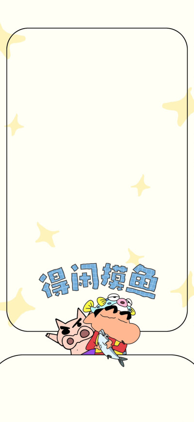 壁纸·图源微博