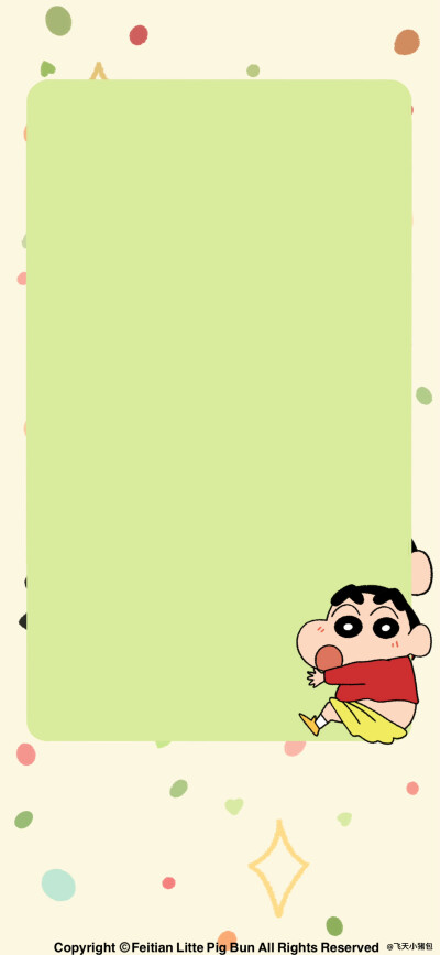 壁纸·图源微博@鹿深人