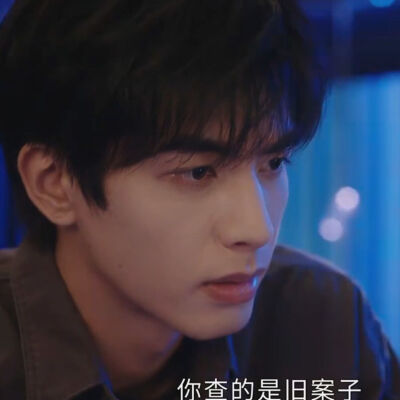 我并非十恶不赦