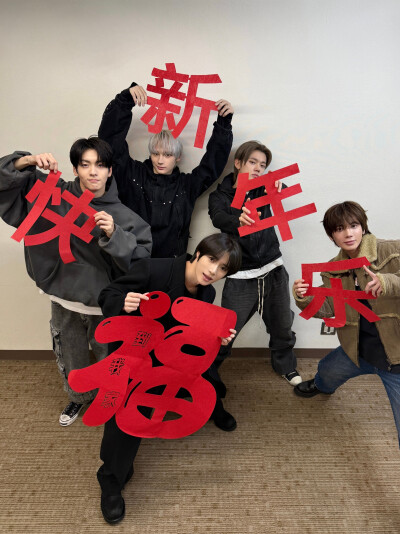 TOMORROW X TOGETHER 崔然竣