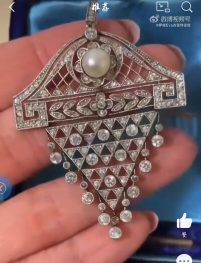 古董珠宝 胸针 大型吊坠