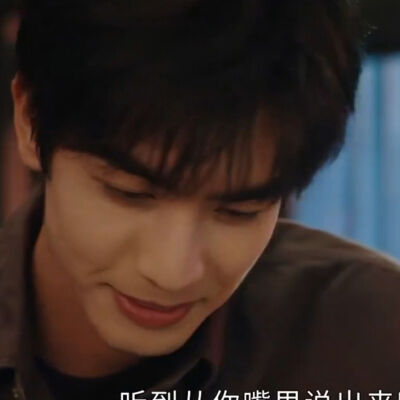 我并非十恶不赦