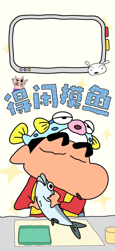 壁纸·图源微博