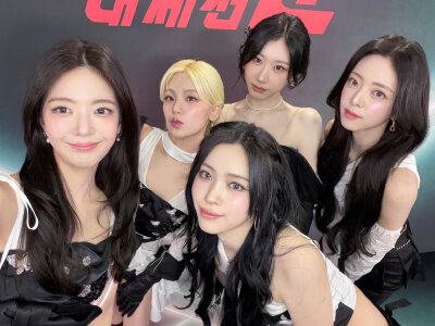 ITZY 申留真