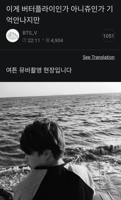 251226
金泰亨官咖更新防弹相关