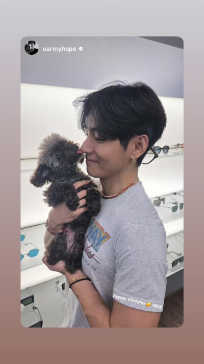 251230
金泰亨更新story