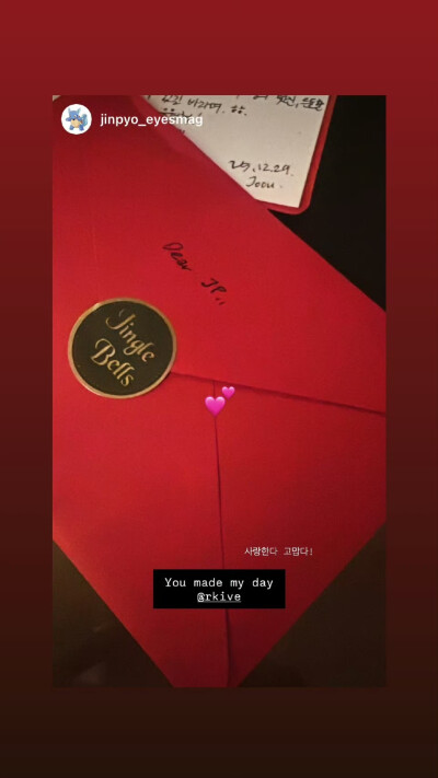 251231
金南俊更新story