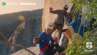 YIBO-OFFICLAL：
#王一博的第三种快乐原来是这样的#
从规划到执行，从相识到默契。在优胜美地，登顶的快乐无限拉长。@UNIQ-王一博 
腾讯视频#探索新境# 第二季，正在播出。#探索新境2# ​​​