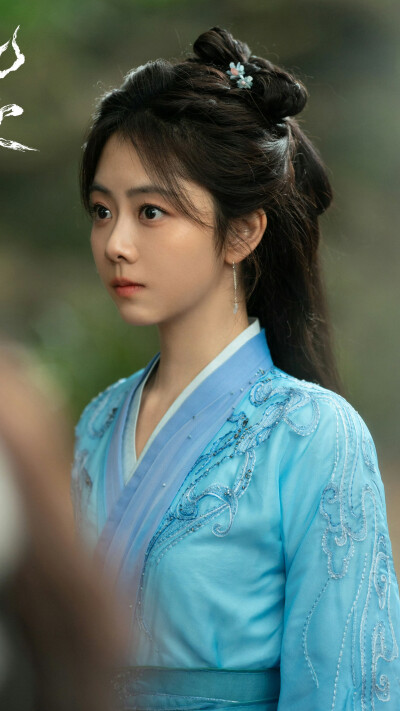 逍遥 肖瑶 谭松韵