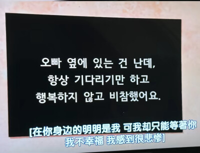 我的纸巾是我的枕头，被子，睡衣袖口
