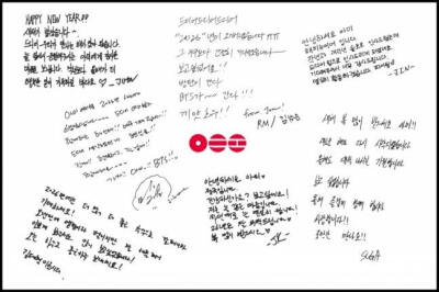 250102
官推更新防弹相关