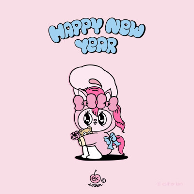Esther kim贺新年