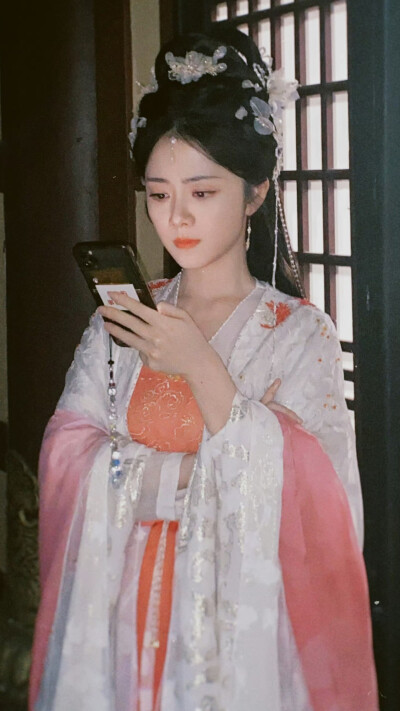 逍遥 肖瑶 谭松韵