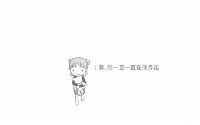 在窝囊和生气中 选择了窝囊的生气T^T˚. ⊹