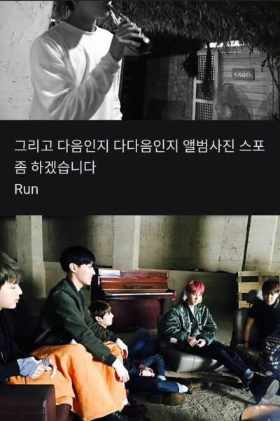 251226
金泰亨官咖更新防弹相关