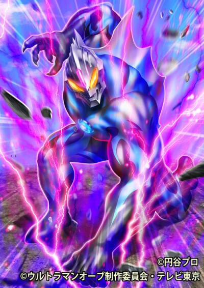 欧布奥特曼，暗雷形态。雷霆奇迹攻击。《奥特融合格斗》。(侵权删)