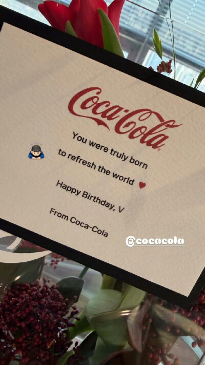 251230
金泰亨更新story