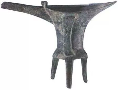 商早期  矮柱铜爵河南博物院藏