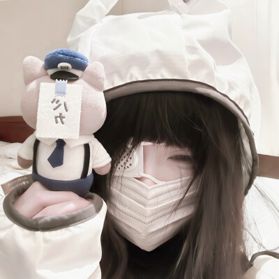 你的世界里只会有两件事 等我和陪我