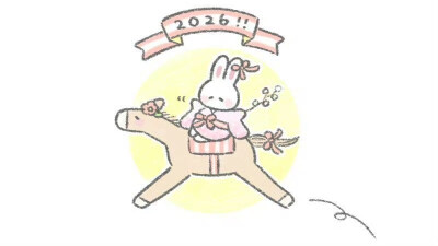 兔小姐贺新年