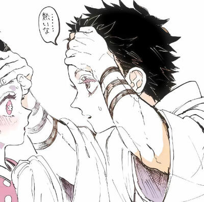 宝宝找得好 幸福没烦恼꒰ᐢ⸝⸝›  ̫‹⸝⸝ᐢ꒱