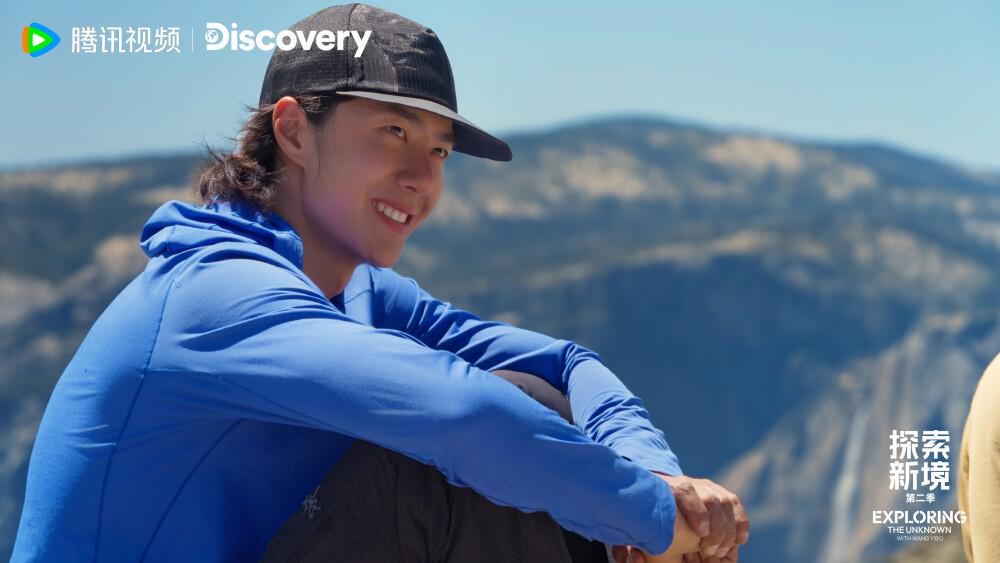 YIBO-OFFICLAL：
#王一博的第三种快乐原来是这样的#
从规划到执行，从相识到默契。在优胜美地，登顶的快乐无限拉长。@UNIQ-王一博 
腾讯视频#探索新境# 第二季，正在播出。#探索新境2# ​​​